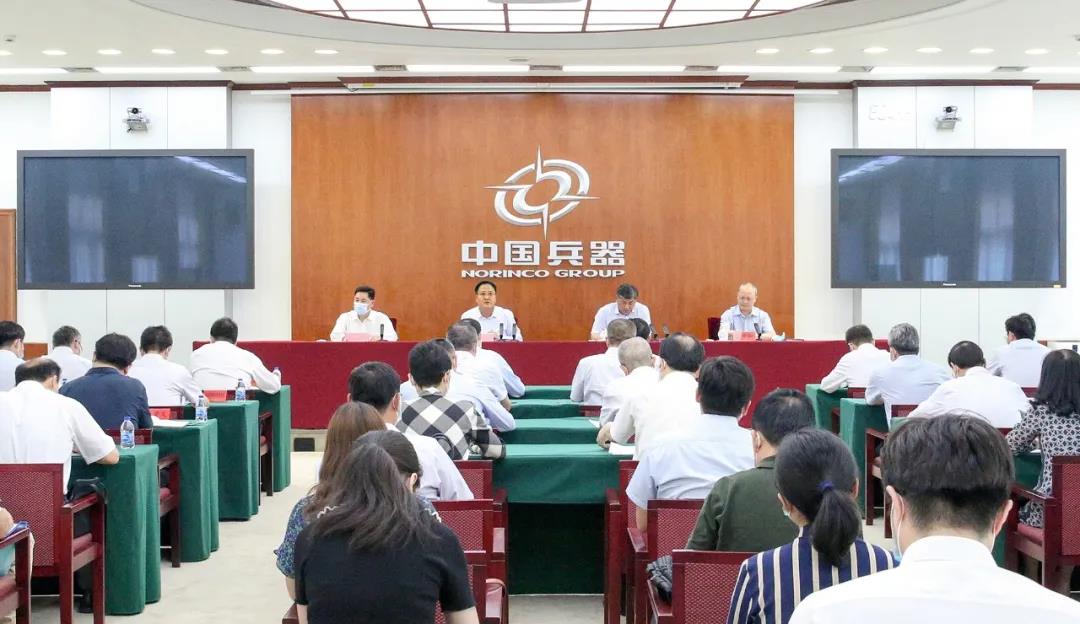 巡视新闻.jpg